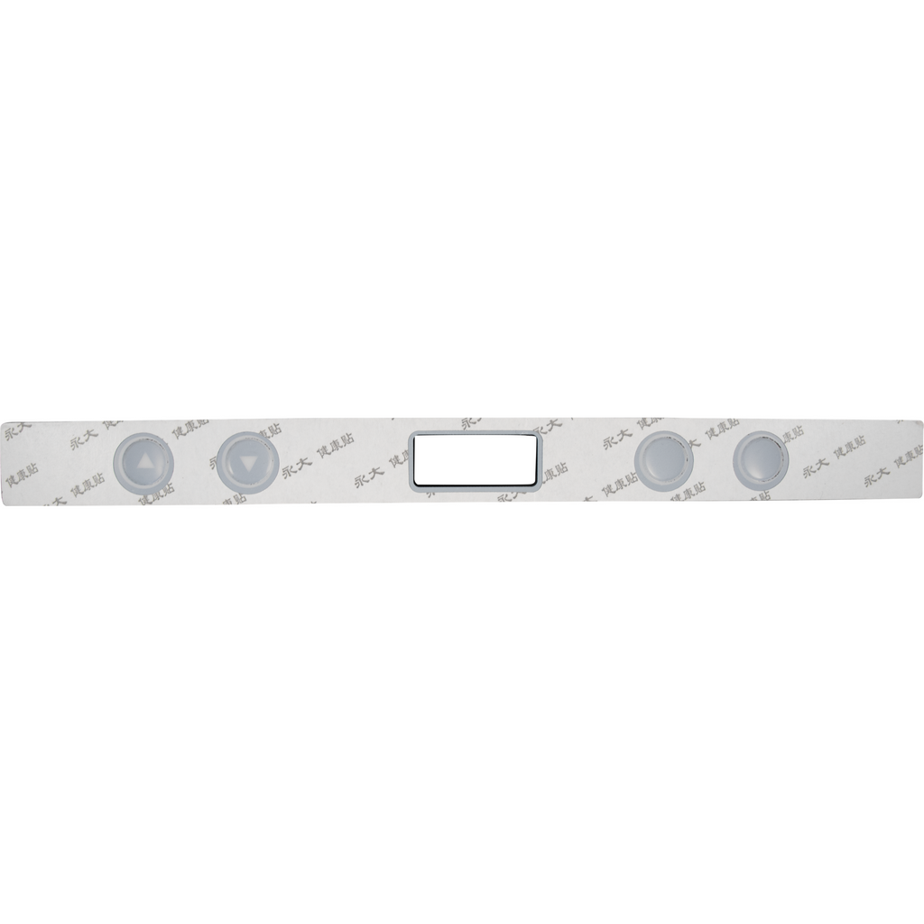 Komos Kegerator - Replacement Keypad Membrane (KG400 / KG401)
